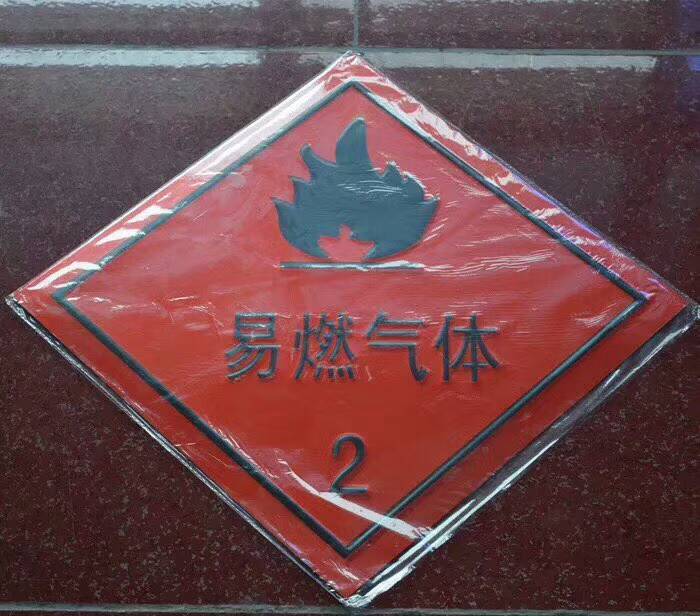 微信圖片_20170825101821.jpg