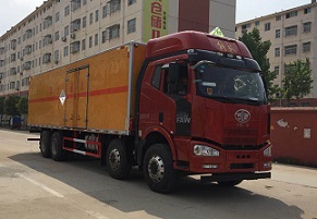 解放危險廢物雜項(xiàng)廂式運(yùn)輸車.jpg 解放危險廢物雜項(xiàng)廂式運(yùn)輸車.jpg